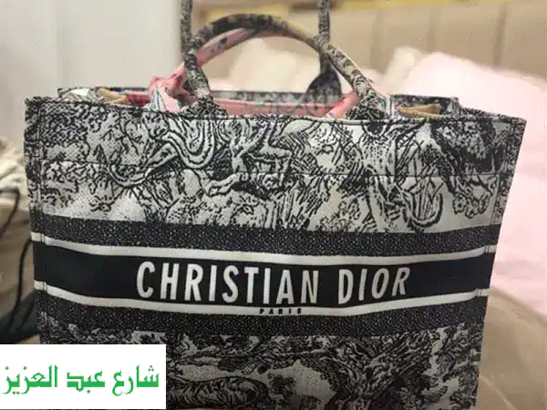 هاي كوبي شنط للبيع