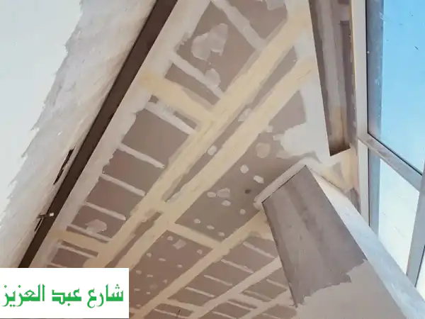 أفضل جبس بورد (Knauf): أسقف معلقة وديكورات حديثة | تصميمات عصرية بأسعار مميزة