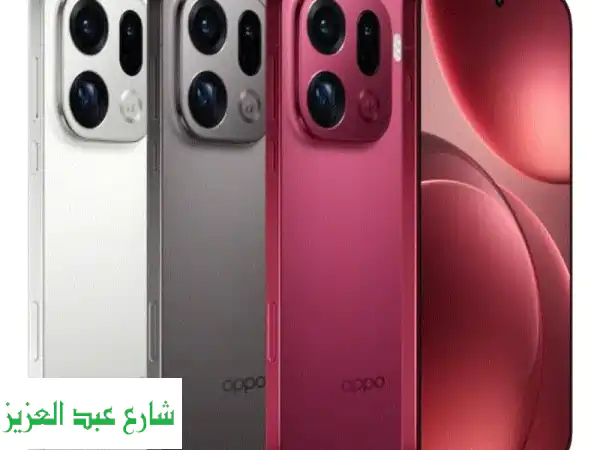 مطلوب للشراء جميع الموبايلات الفئات العاليه من...