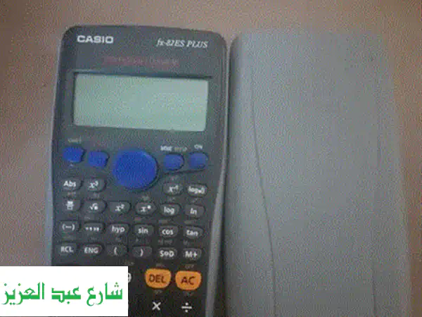 آلة حاسبة علمية CAISO fx-95 ES PLUS | شاشة طبيعية (NATURAL-U. P. A. M) | دقة وكفاءة لا مثيل لها!