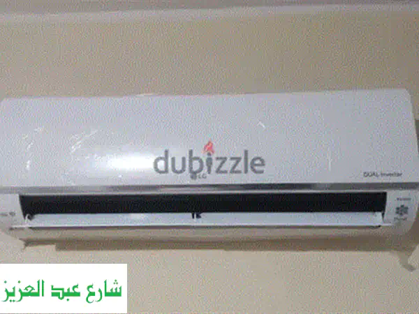 تكييف كاريير 2.25 حصان بارد | أقل سعر 33000 جنيه | شامل التركيب وتفعيل الضمان 5 سنوات بالقاهرة