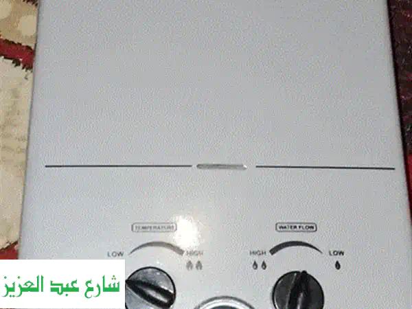 سخان غاز وسخان فوري تركي