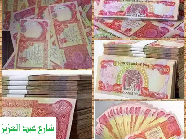 حوّل كنوزك الدفينة: نشتري جميع العملات...