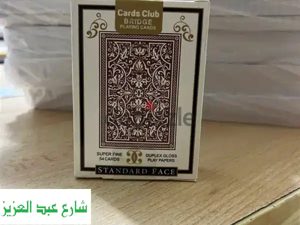 كوتشينة جودة عالية