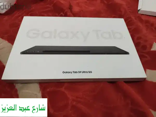 Samsung Galaxy S9 ultra