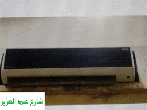 كاريير كونسيلد 5 حصان