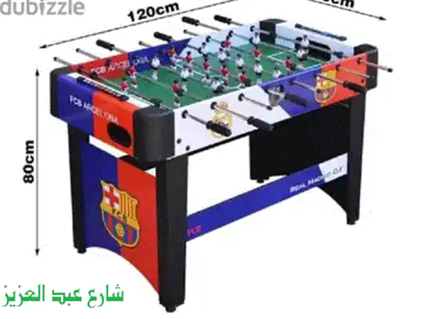 اكبر خصومات على بيبي فوت