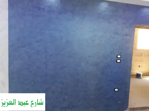 لمسة فنية لمنزلك: أفضل نقاش وفني دهانات وديكور احترافي!