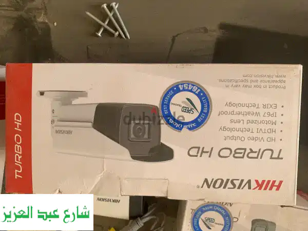 كاميرات مراقبه