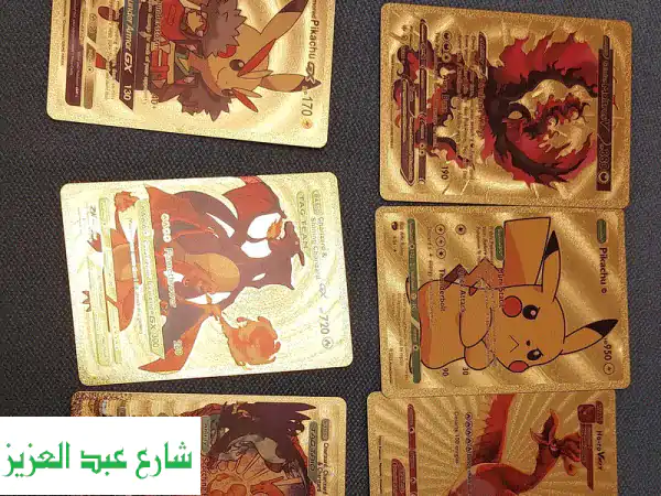 بيع كروت جديده