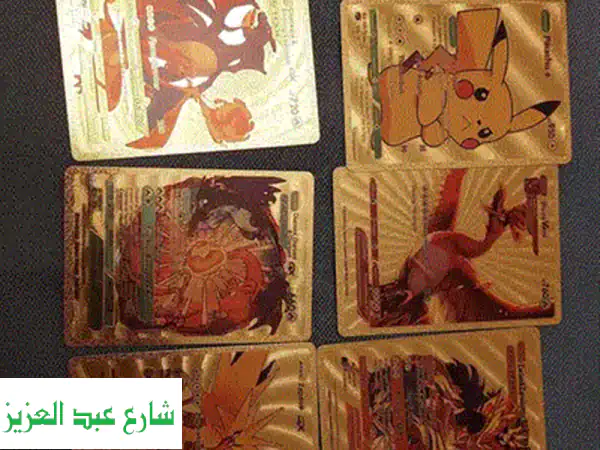 بيع كروت جديده