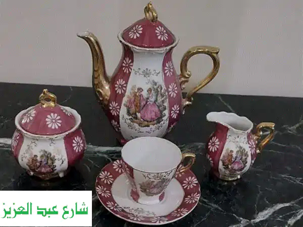 زيزينيا