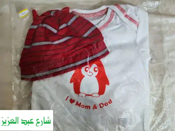 سلوبت أطفال ٣ قطع قطن 100%