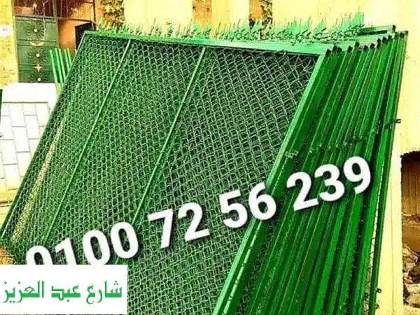 أسوار سلك شبك مجلفن ضد الصدأ | حماية مثالية بأسعار...