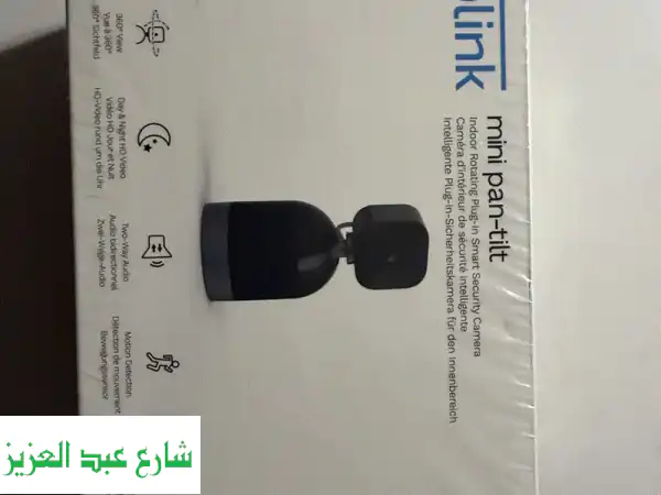 Blink mini pan tilt