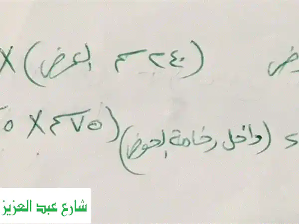 حوض مطبخ اسمارت + الرخامه ب ١٥ الف فقط