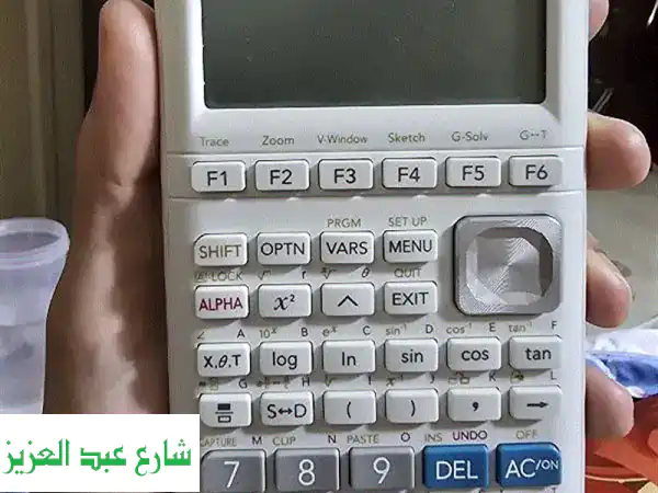Nature