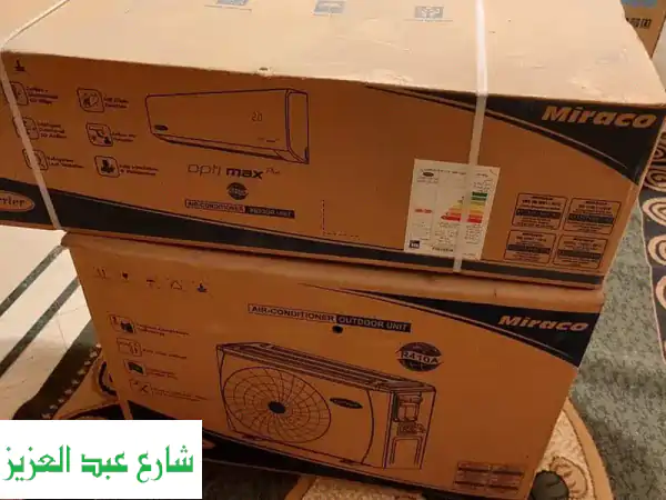 عروض حصرية: تكيفات كارير وميديا جديدة بالضمان! | 2.25 و 3 حصان سخن وبارد - فرصة لا تُعوض!