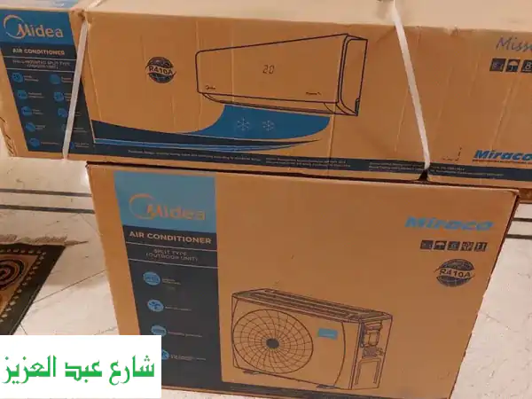 عروض حصرية: تكيفات كارير وميديا جديدة بالضمان! | 2.25 و...