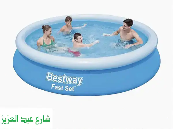 فرصة صيفية: حمام سباحة Bestway Fast Set للبيع - كالجديد...