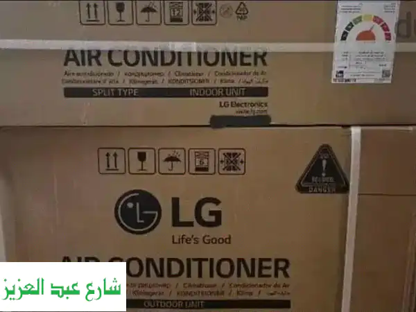فرصة لا تعوض! تكييف LG S-PLUS 2.25 حصان Dual Inverter جديد ❄️🔥