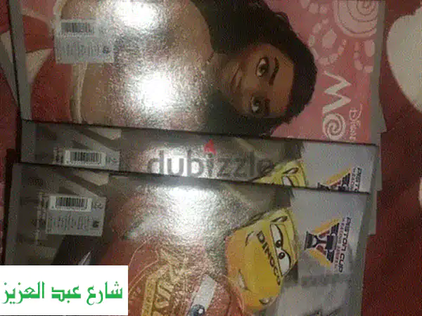كاريس وكشاكيل وكراسات رسم وقص ولزق