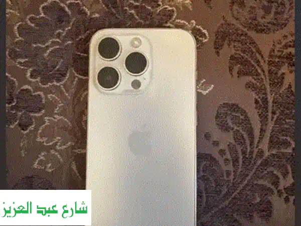 مطلوب للشراء iPhones 13 pro max &13 pro بالعلبة والفاتورة