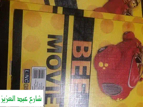 كاريس وكشاكيل وكراسات رسم وقص ولزق