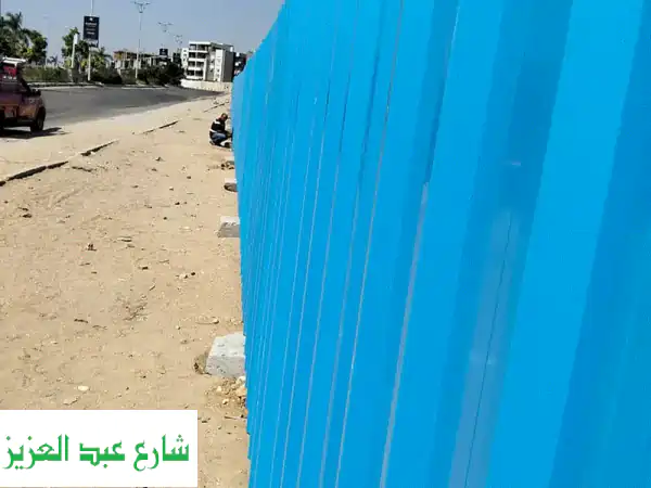 اسوار صاج أيكون عالي الجودة   توريد وتركيب