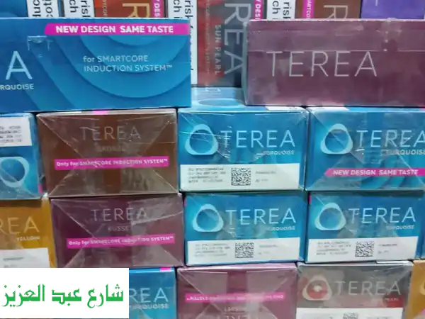 تيرا TEREA الأصلية: جميع الأنواع والألوان متوفرة الآن...