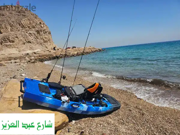 kayak fishing كاياك