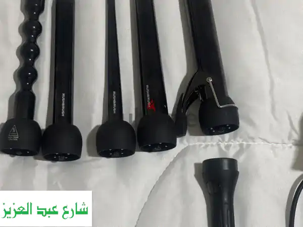فل ست rush brush