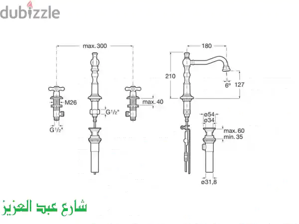 خلاط مغسلة كارمن روكا  A5A444BC00