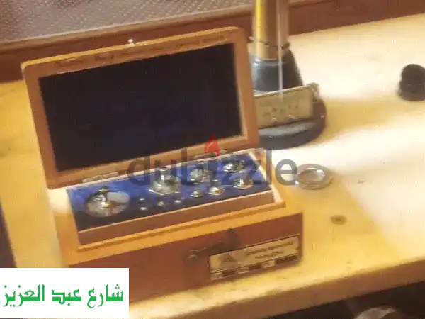 ميزان دولاب فينتاج 1981: تحفة الزمن الجميل النادرة للبيع!