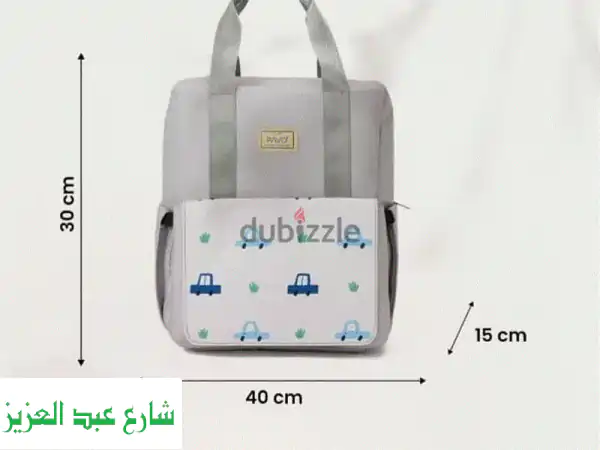 pavo diaper bag