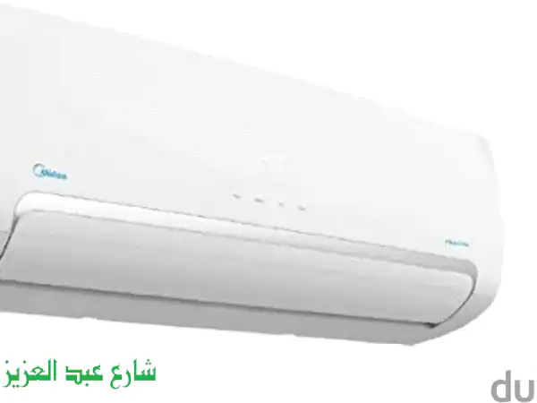 تكيف ميديا حصان ونص بالضمان استعمال شهر ب ١٨ الف...