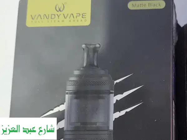 تانك بسكر v2 ميني tank bskr