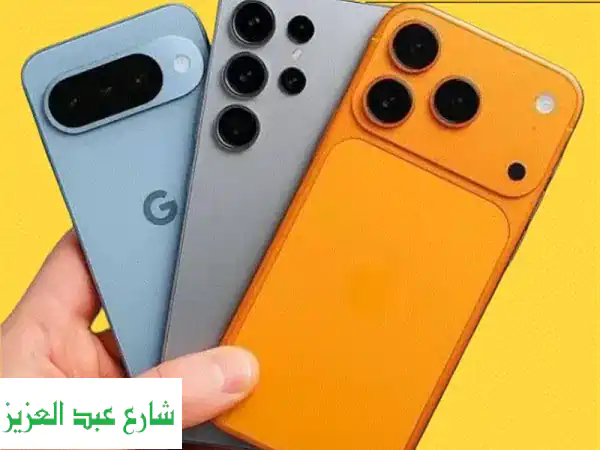 بسرعة! بيع موبايلك المستعمل/الجديد بأعلى سعر كاش 🚀...