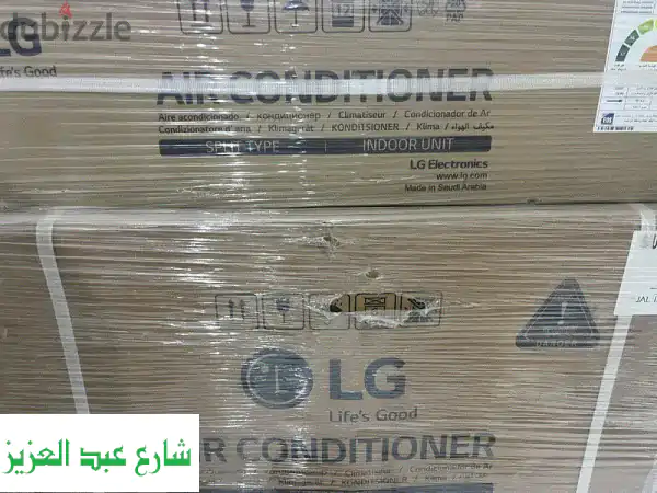 فرصة ذهبية: تكييف LG Dual Inverter 3 حصان جديد بالكرتون |...