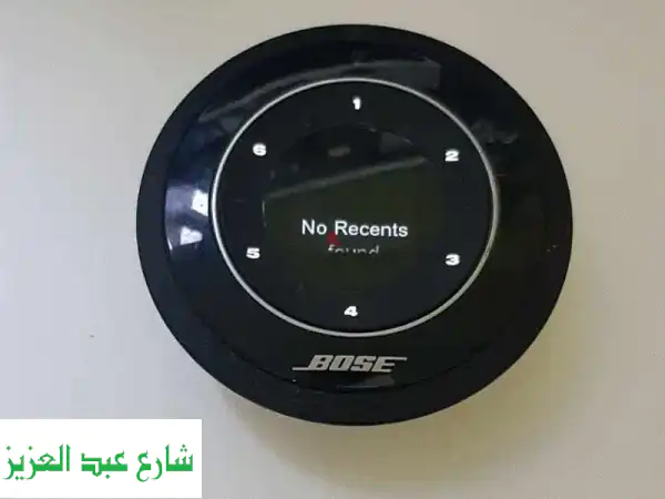 BoseSoundtouch Controller