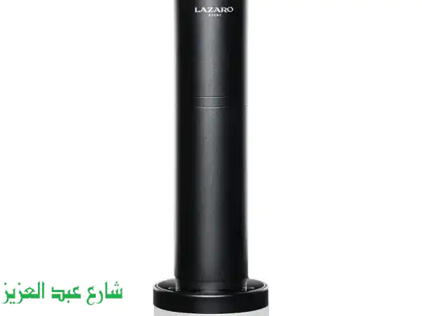 Lazaro lil smart: معطر المنزل الذكي الجديد | لمسة عصرية...