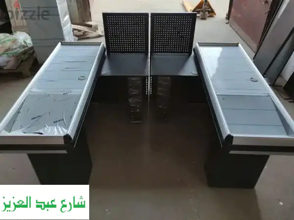 حوّل تجربة عملائك: ترابيزة كاشير 1.5م | تجهيزات...