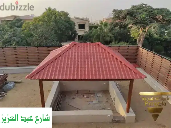 عرض بيع برجولا قراميد ضدد العوامل الجويه بأعلي جودة