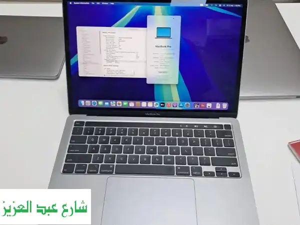 MacBook pro 13inch 2020 Core i716 GB RAM 512 GB SSD  ضمان لمدة ٣ شهور