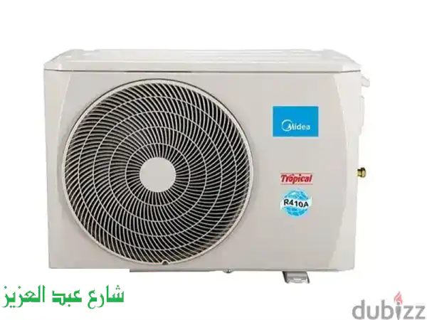 عرض بيع تكييف LG وكارير واحد ونصف السعر شامل التركيب والتوصيل