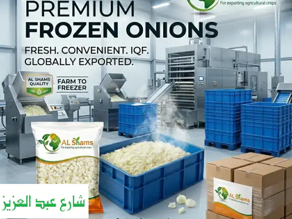 premium frozen onions freshness preserved, ready to export worldwide are you looking for a...