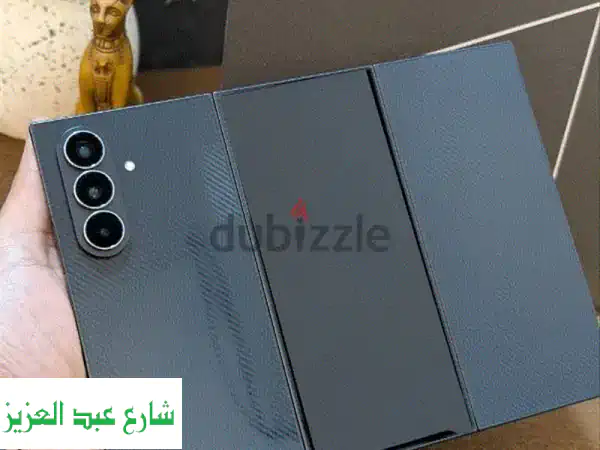 Galaxy Z TriFold