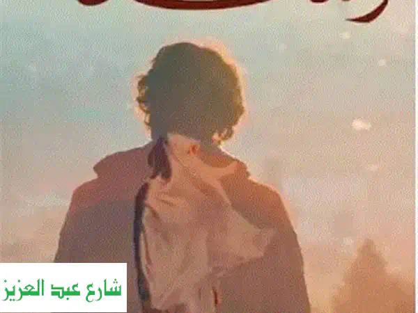 كتب للبيع بسعر مغرى جدا