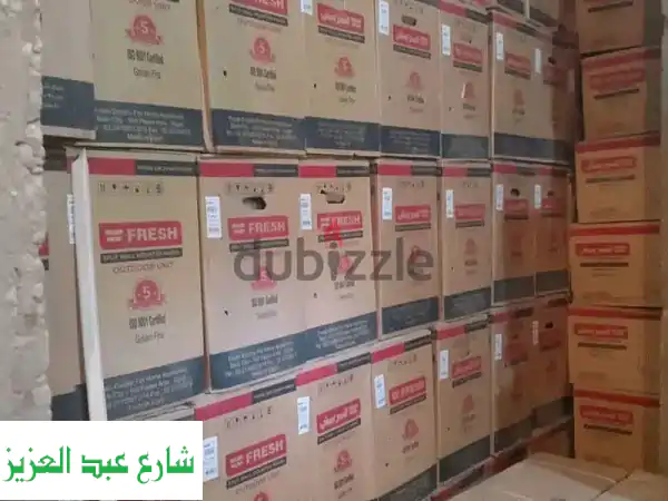 تكييفات LG, Fresh, Haier, Media بأقل الأسعار | عروض...
