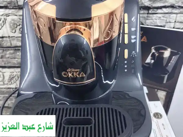 أفضل عروض ماكينات قهوة اوكا واسبريسو جديدة بالضمان...